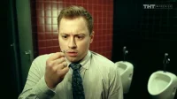 2 сезон 5 серия — СашаТаня 2013  2 сезон 5 серия — Лордфильм