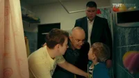 2 сезон 12 серия — СашаТаня 2013  2 сезон 12 серия — Лордфильм