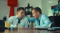 3 сезон 11 серия — СашаТаня 2013  3 сезон 11 серия — Лордфильм