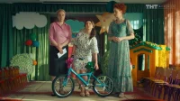3 сезон 20 серия — СашаТаня 2013  3 сезон 20 серия — Лордфильм