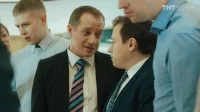3 сезон 32 серия — СашаТаня 2013  3 сезон 32 серия — Лордфильм