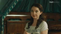 3 сезон 35 серия — СашаТаня 2013  3 сезон 35 серия — Лордфильм