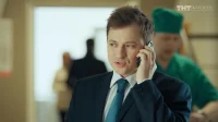 4 сезон 28 серия — СашаТаня 2013  4 сезон 28 серия — Лордфильм