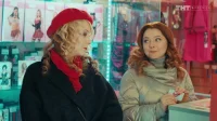 5 сезон 6 серия — СашаТаня 2013  5 сезон 6 серия — Лордфильм