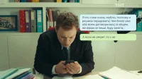 5 сезон 12 серия — СашаТаня 2013  5 сезон 12 серия — Лордфильм